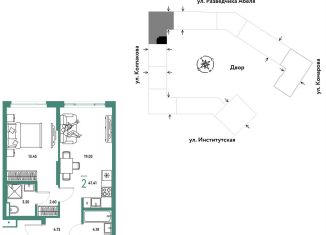 2-ком. квартира на продажу, 47.4 м2, Москва, метро Коломенская