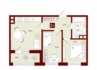 Продается 2-комнатная квартира, 51.1 м2, Тобольск, переулок Радищева, 17