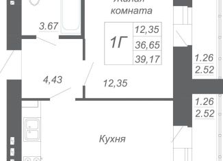 Продаю 1-ком. квартиру, 39.2 м2, село Осиново