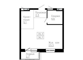 Продаю 1-комнатную квартиру, 36.7 м2, Владивосток, Ленинский район