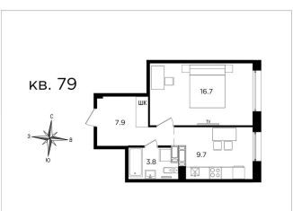 Продается 1-ком. квартира, 38.1 м2, Хабаровский край