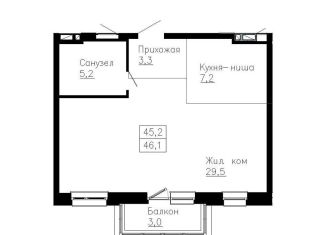 Продам 2-ком. квартиру, 46.1 м2, Владивосток, Ленинский район