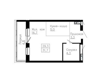 Продается 1-ком. квартира, 31.7 м2, Владивосток, Ленинский район