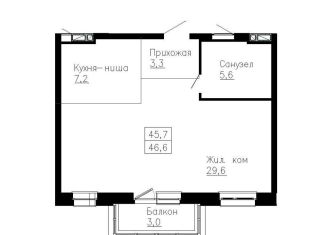 Продаю двухкомнатную квартиру, 46.6 м2, Приморский край