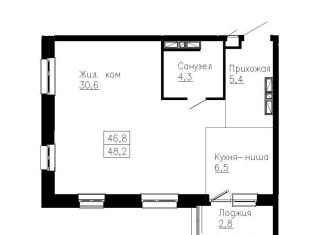 Продается 2-ком. квартира, 48.2 м2, Владивосток, Ленинский район