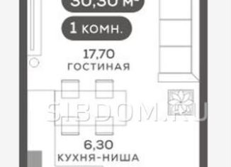 Продажа квартиры студии, 34 м2, Красноярск, Советский район