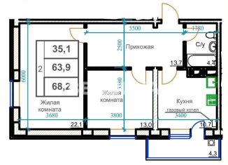 Продается двухкомнатная квартира, 68.2 м2, Ессентуки, улица Маяковского, 19А