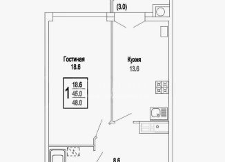 Продается 1-комнатная квартира, 48 м2, Ессентуки, улица Фридриха Энгельса, 44/4