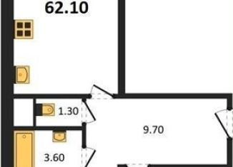 2-комнатная квартира на продажу, 62.1 м2, Новосибирская область, микрорайон Околица, 12С