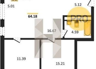 Продам 2-комнатную квартиру, 64.2 м2, Ростов-на-Дону, Пролетарский район, Чувашский переулок, 13/123