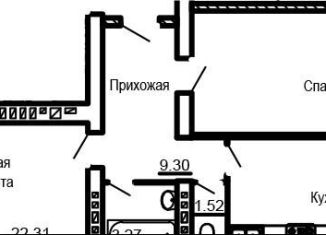 Продам 2-комнатную квартиру, 76.2 м2, Ростов-на-Дону, ЖК Сиреневый Квартал