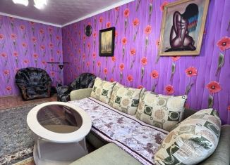 Продажа 2-комнатной квартиры, 47 м2, Саха (Якутия), микрорайон Новый Город, 14