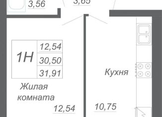 Продажа 1-комнатной квартиры, 31.9 м2, село Осиново