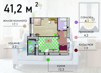 Продаю однокомнатную квартиру, 41.2 м2, Воронеж, Путиловская улица, 19/1