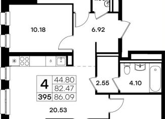 4-ком. квартира на продажу, 86.1 м2, Казань