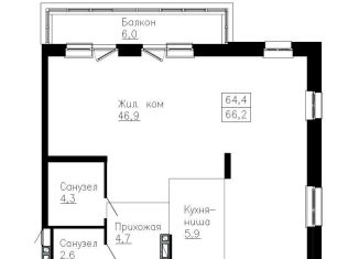 Продам 3-ком. квартиру, 66.2 м2, Владивосток, Ленинский район