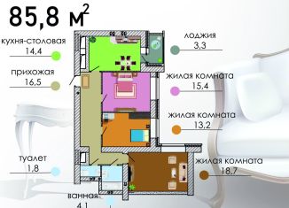 Продажа 3-ком. квартиры, 85.8 м2, Воронеж, Путиловская улица, 19/1