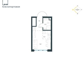 Продажа квартиры студии, 17.4 м2, Москва, метро Дубровка