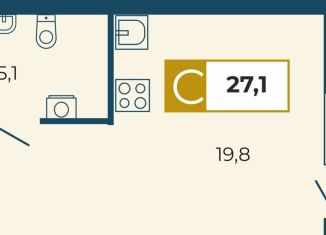 Продается квартира студия, 27.1 м2, Свердловская область