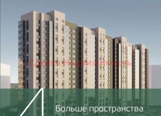 Продается 3-комнатная квартира, 64 м2, Красноярск