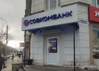 Продаю дом, 68 м2, Оренбургская область, улица Ермака, 12