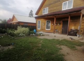 Продам дом, 150 м2, деревня Новолисиха, Главный проезд