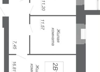 Продажа 2-ком. квартиры, 52.2 м2, Татарстан
