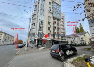 Продажа офиса, 695 м2, Уфа, Ленинский район, улица Карла Маркса, 34