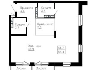 Продаю 3-комнатную квартиру, 64.4 м2, Владивосток, Ленинский район