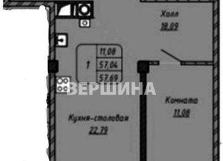 1-ком. квартира на продажу, 57 м2, Ессентуки