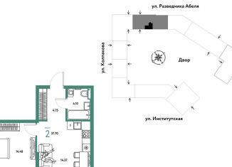 Продажа 2-комнатной квартиры, 37.7 м2, Москва, метро Коломенская