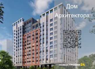 Продается 3-ком. квартира, 76.2 м2, Воронеж, Ленинский проспект, 108А