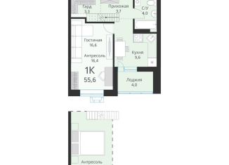 Продам 1-ком. квартиру, 53.6 м2, Новосибирская область, улица Объединения, 28