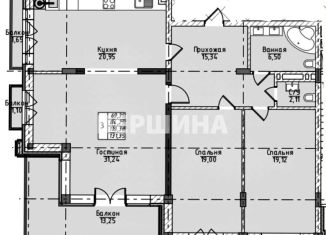 3-ком. квартира на продажу, 131.4 м2, Ставропольский край, Виноградная улица, 3