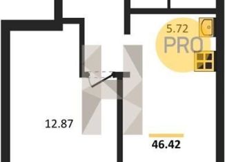 Продается 1-комнатная квартира, 46.4 м2, Ростовская область, Чувашский переулок, 13/123