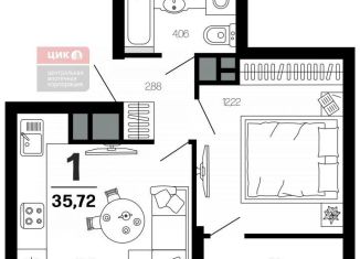 Продается 1-ком. квартира, 35.7 м2, Рязанская область