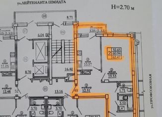 Продаю 2-ком. квартиру, 62.5 м2, Самара, Конноармейская улица, 5, ЖК Волжские паруса