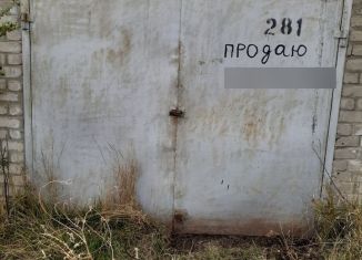 Гараж на продажу, 24 м2, Нефтекумск