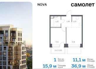 Продаю 1-ком. квартиру, 36.9 м2, Москва, жилой комплекс Нова, к1