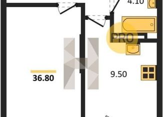 Продам 1-ком. квартиру, 36.8 м2, Аксай