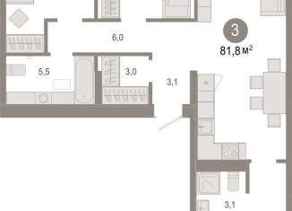 Продается 3-комнатная квартира, 81.8 м2, Тюмень