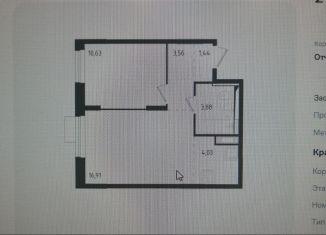 Продаю 2-ком. квартиру, 40.4 м2, деревня Юрлово, деревня Юрлово, к1/1