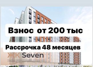 1-комнатная квартира на продажу, 46.4 м2, Махачкала, Луговая улица, 135, Ленинский район