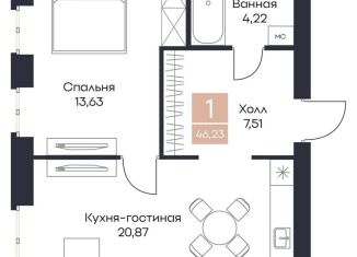 Продам 1-комнатную квартиру, 46.2 м2, Рязанская область