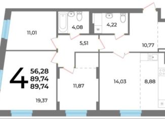 Продажа четырехкомнатной квартиры, 89.7 м2, Республика Башкортостан, улица Менделеева, 1/1