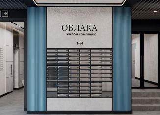 Продаю двухкомнатную квартиру, 49.4 м2, Новороссийск, улица Куникова, 47Г