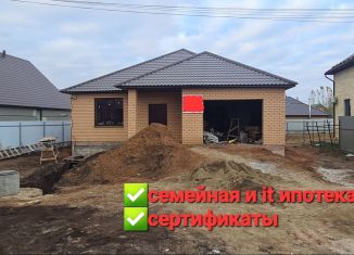 Продажа дома, 154 м2, село Подгородняя Покровка, Самоцветный переулок, 19