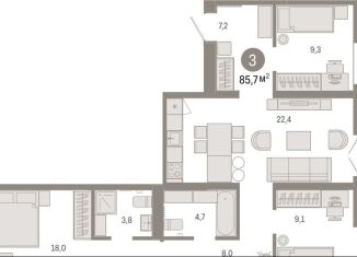 Продаю 3-комнатную квартиру, 85.7 м2, Тюмень, Ленинский округ