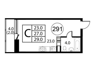 Продам квартиру студию, 29 м2, Домодедово