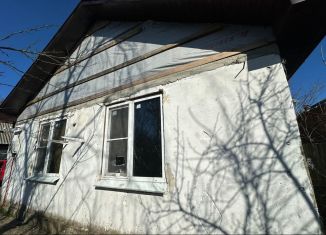 Дом на продажу, 42 м2, Краснодарский край, улица Мира, 80